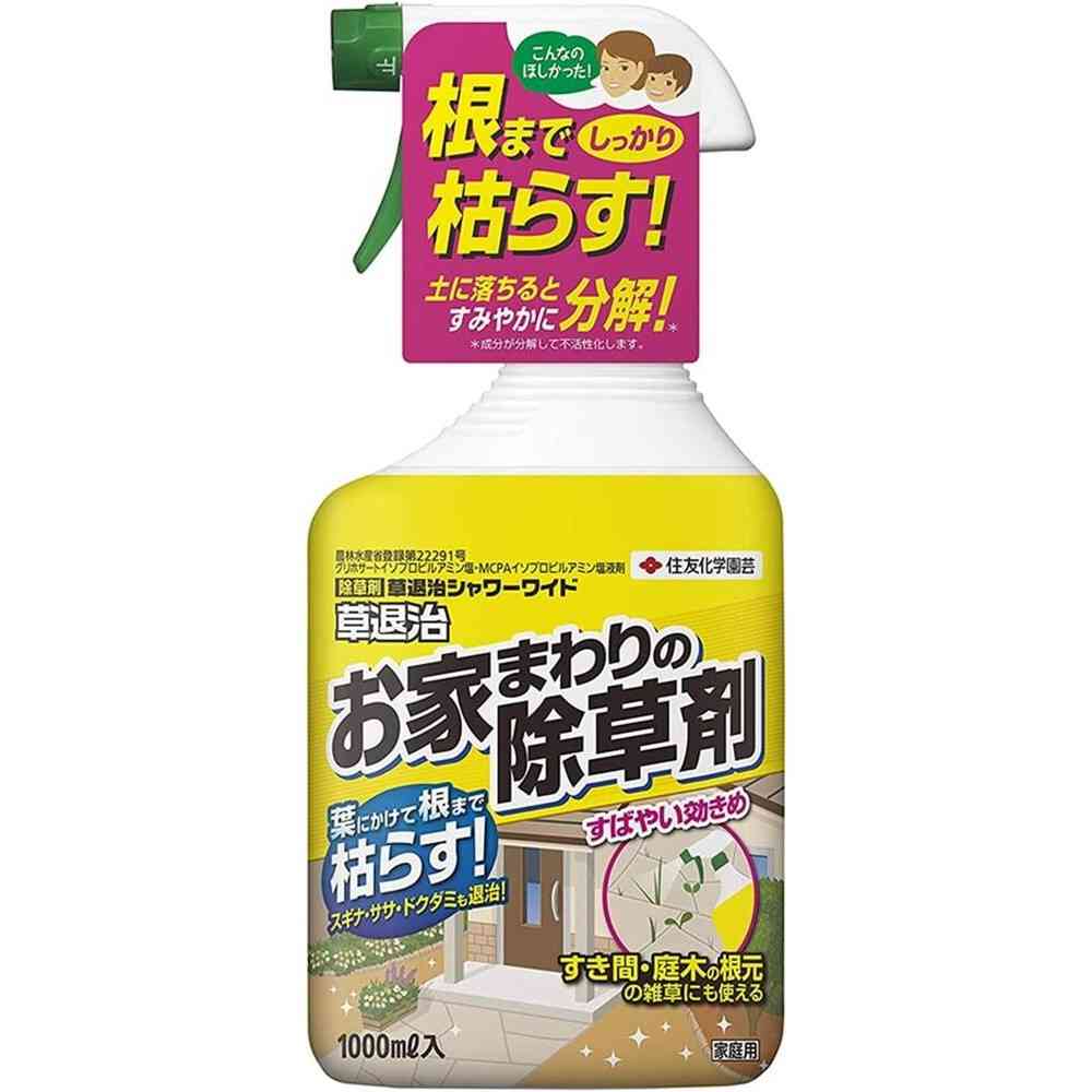 【農薬】住友化学園芸 草退治シャワーワイド 1000ml