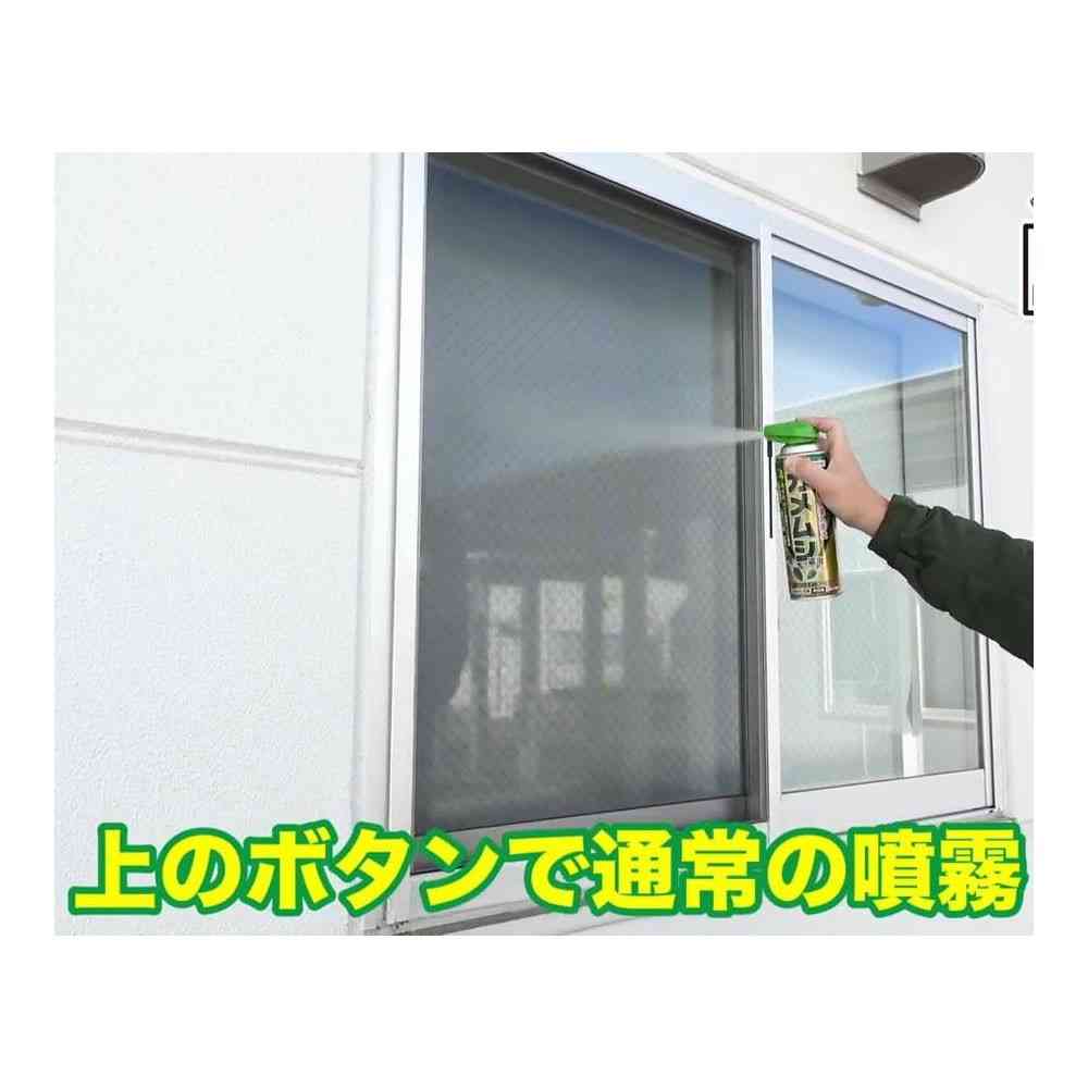 住友化学園芸 カメムシアタッカーEX 480ml - Image 13