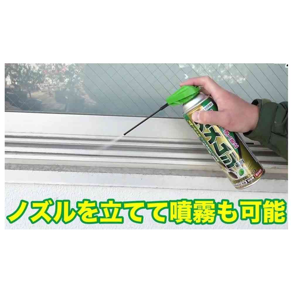 住友化学園芸 カメムシアタッカーEX 480ml - Image 16