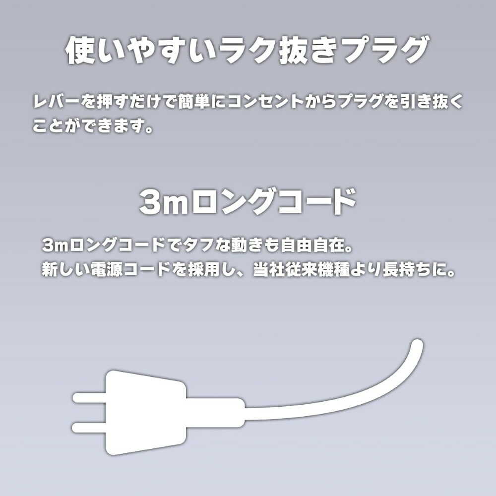テスコム Nobby ノビー マイナスイオンヘアードライヤー NB2100 ベージュ 1台 - Image 6