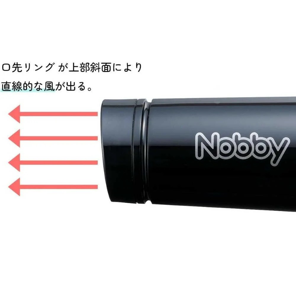 テスコム Nobby ノビー ヘアー ドライヤー NB1906 ブラック 1台 - Image 4