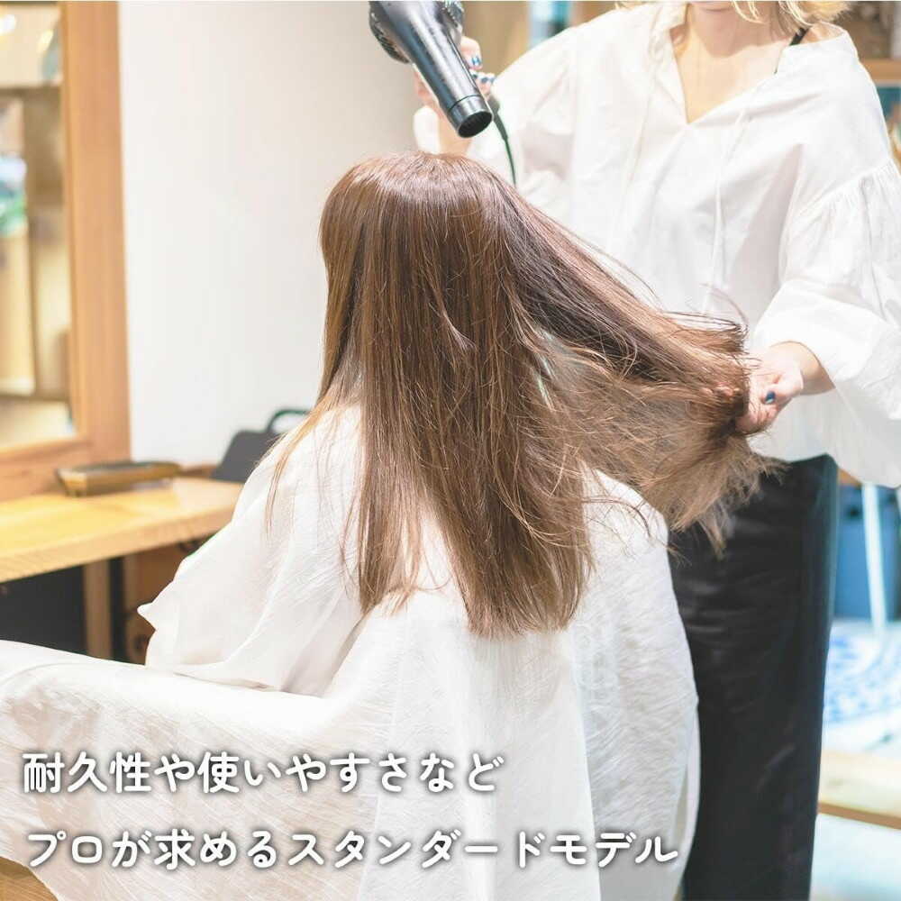 テスコム Nobby ノビー ヘアー ドライヤー NB1906 ホワイト 1台 - Image 2