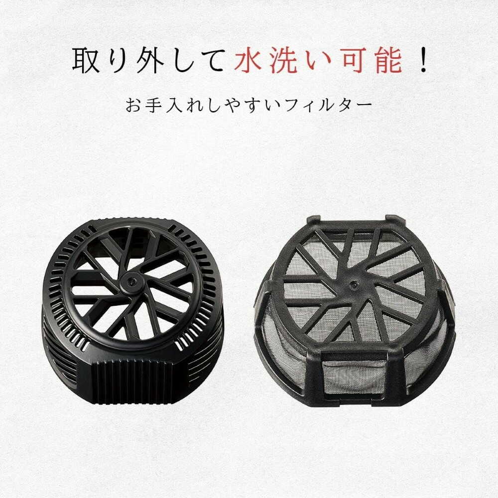 テスコムNobby  ノビー マイナスイオンヘアードライヤー ブラック NB950-K 1台 - Image 6