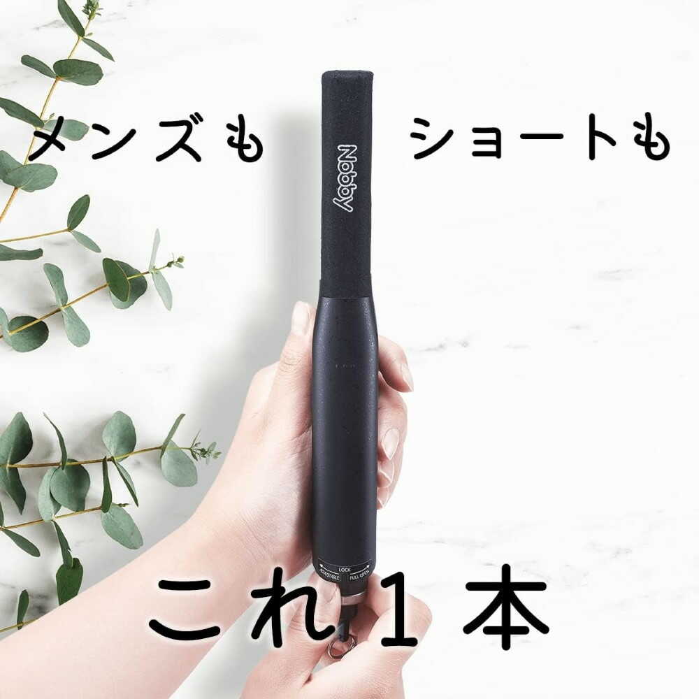テスコムNobby ノビー アレンジアイロン NBS501 1台 - Image 2