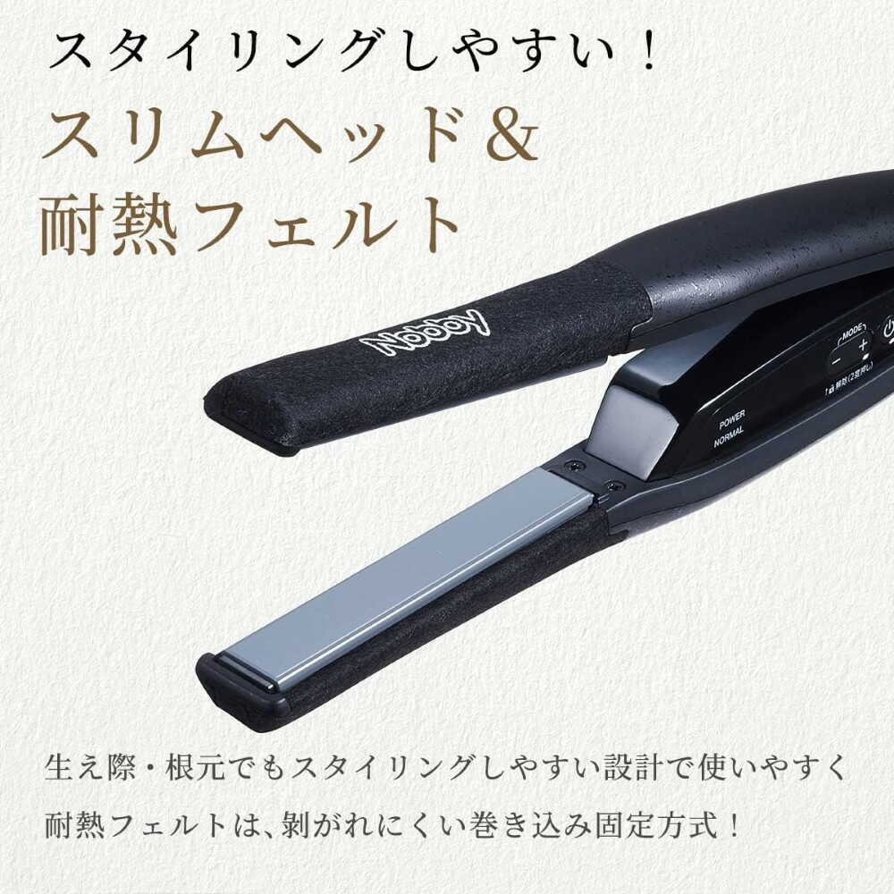 テスコムNobby ノビー アレンジアイロン NBS501 1台 - Image 4