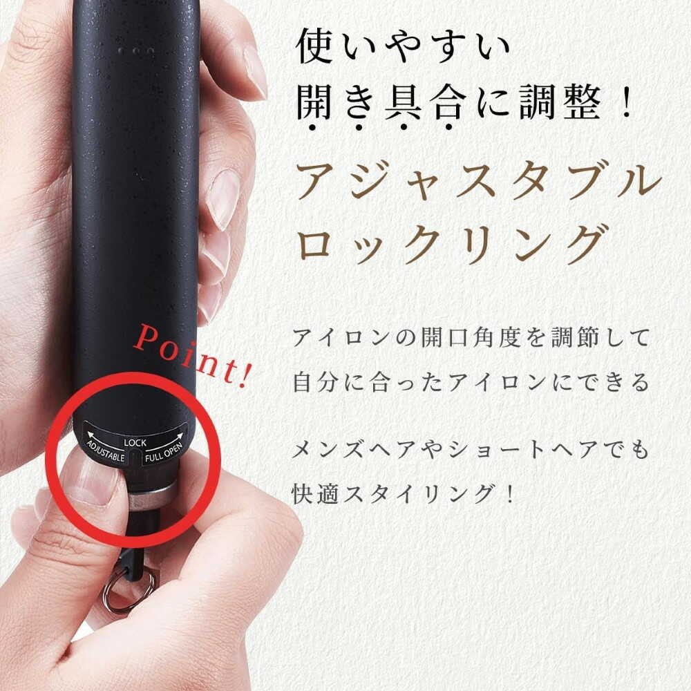 テスコムNobby ノビー アレンジアイロン NBS501 1台 - Image 5