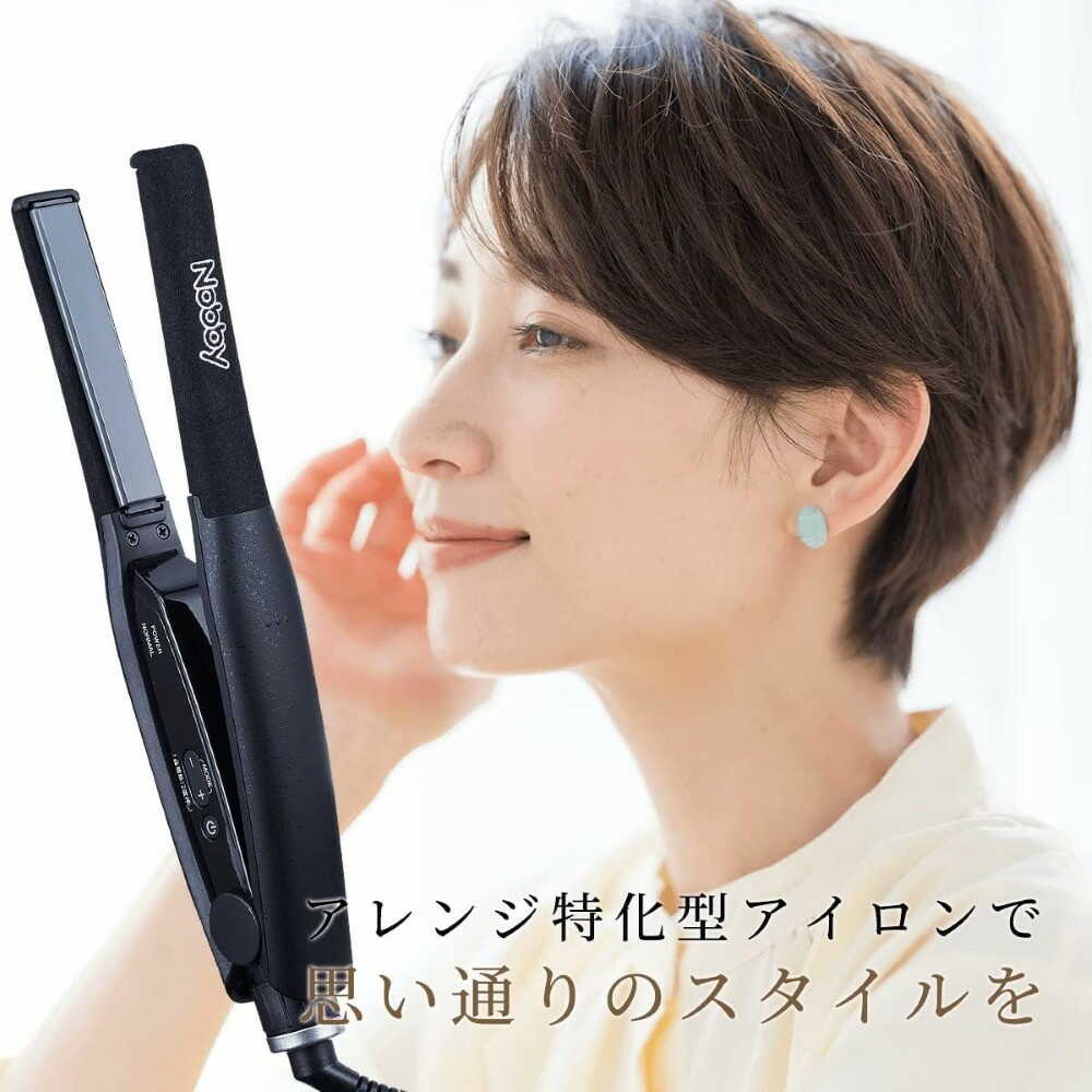 テスコムNobby ノビー アレンジアイロン NBS501 1台 - Image 7