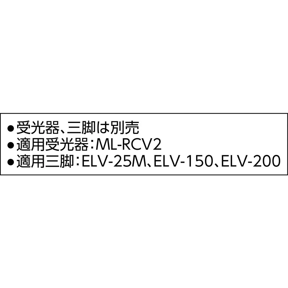 ZEROTY タジマ ゼロTY 【直送品】 返品・キャンセル・他商品と同時購入は不可 - Image 3