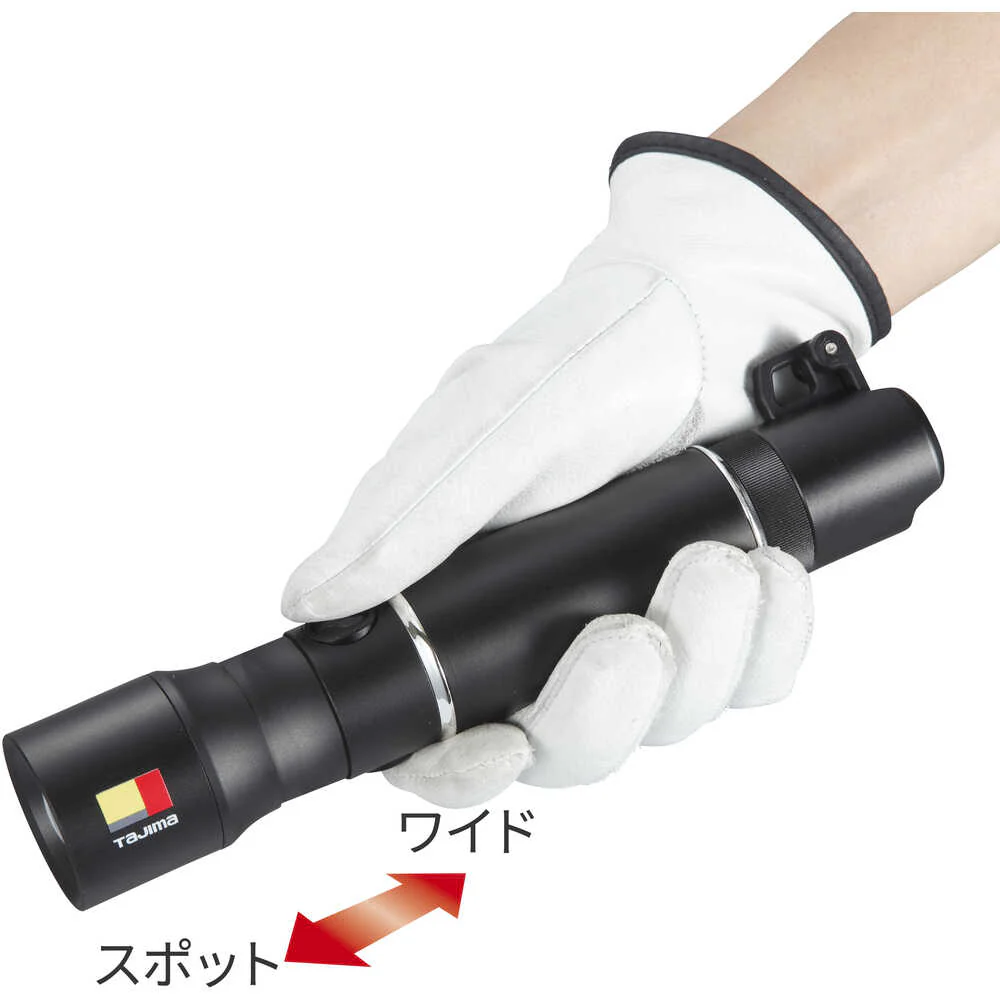 タジマ セフハンドライトヒーターツキ500lmジュウデンチセット 【直送品】 返品・キャンセル・他商品と同時購入は不可 - Image 2