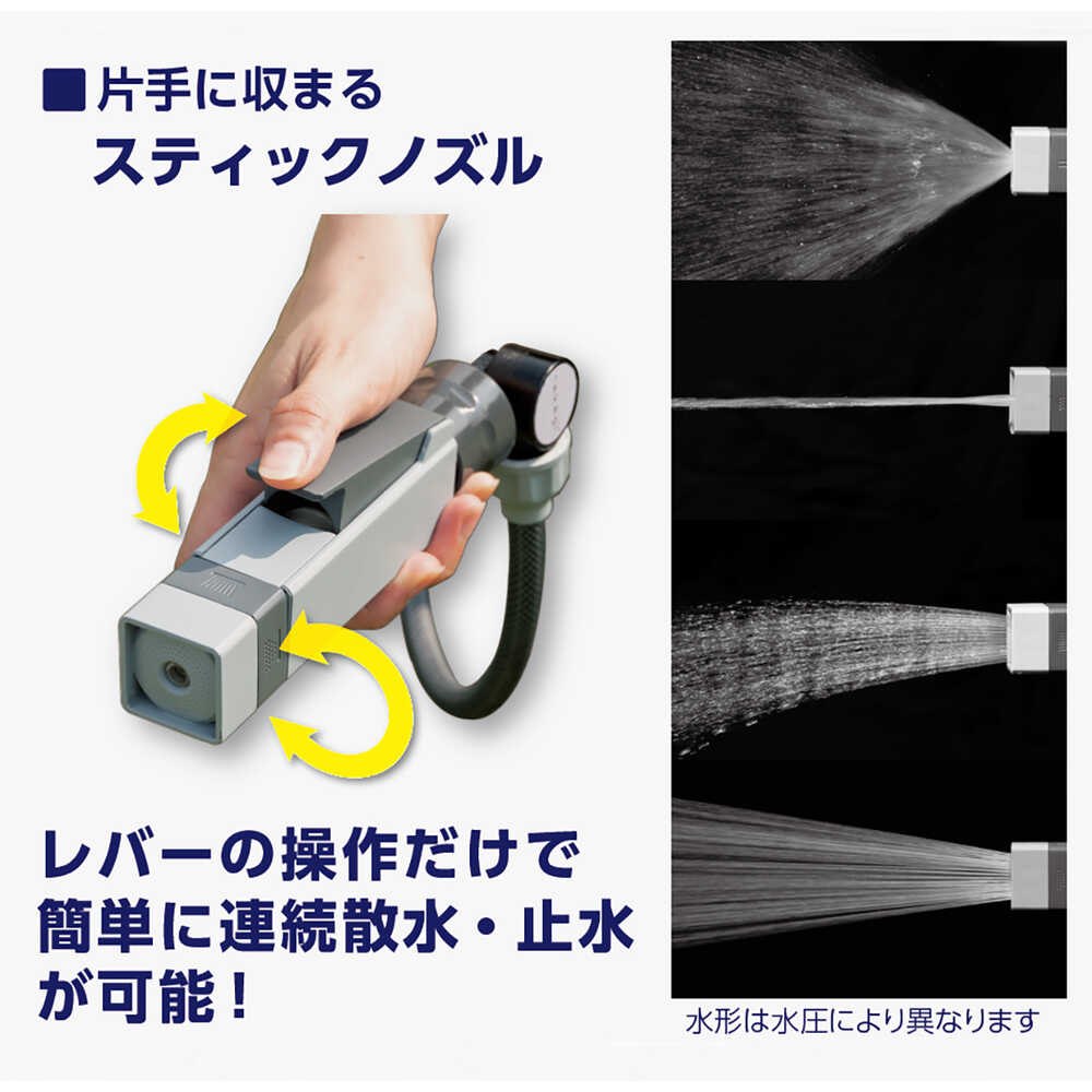ホースリール NANO NEXT 20m GY RM1220GY 【直送品】 返品・キャンセル・他商品と同時購入は不可 - Image 2