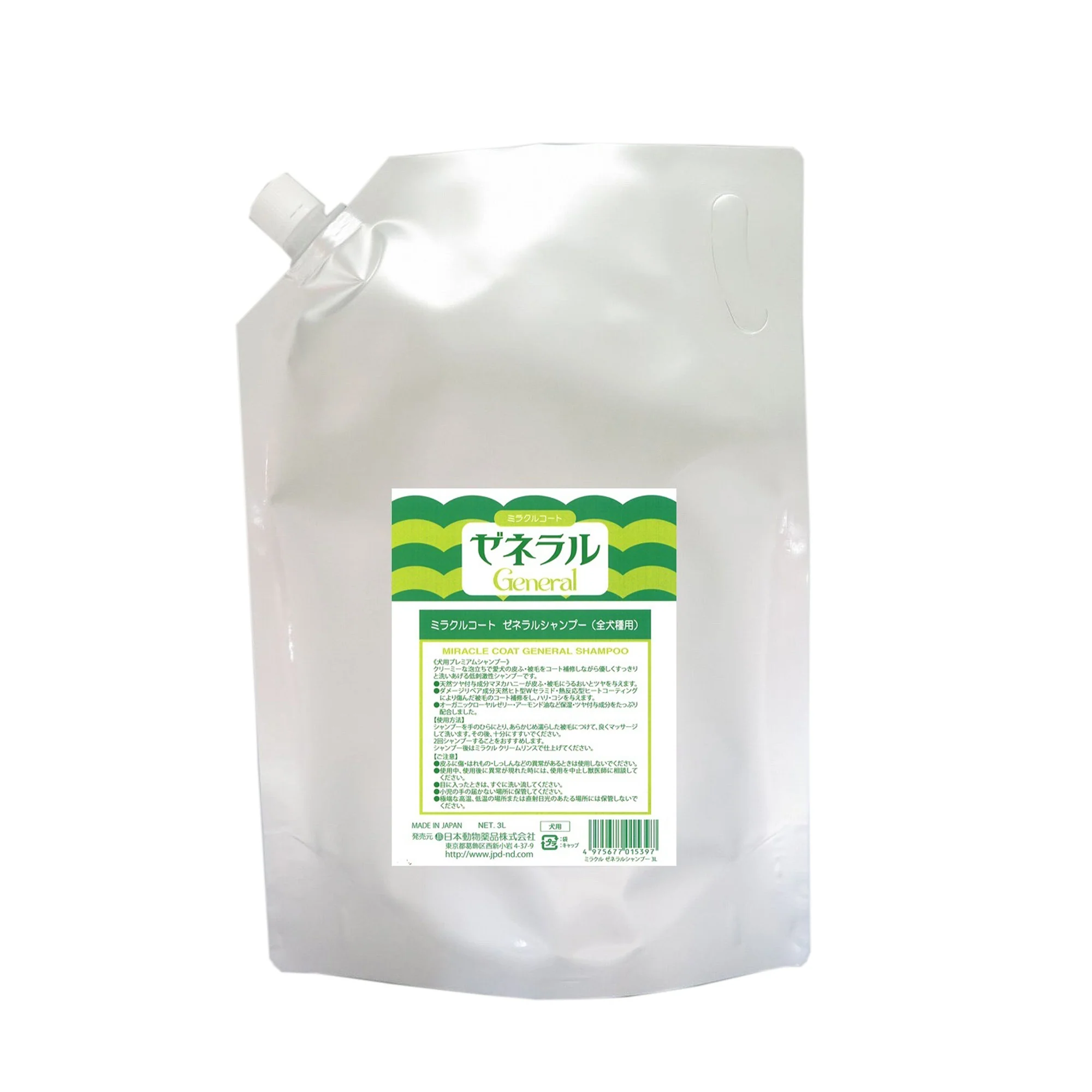 ミラクル ゼネラルシャンプー (全犬種用) 3L 【直送品】 返品・キャンセル・他商品と同時購入は不可