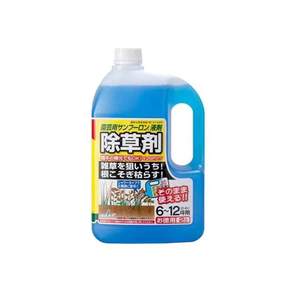 (農)中島商事 サンフーロンAL 除草エース 1.0%剤 2L