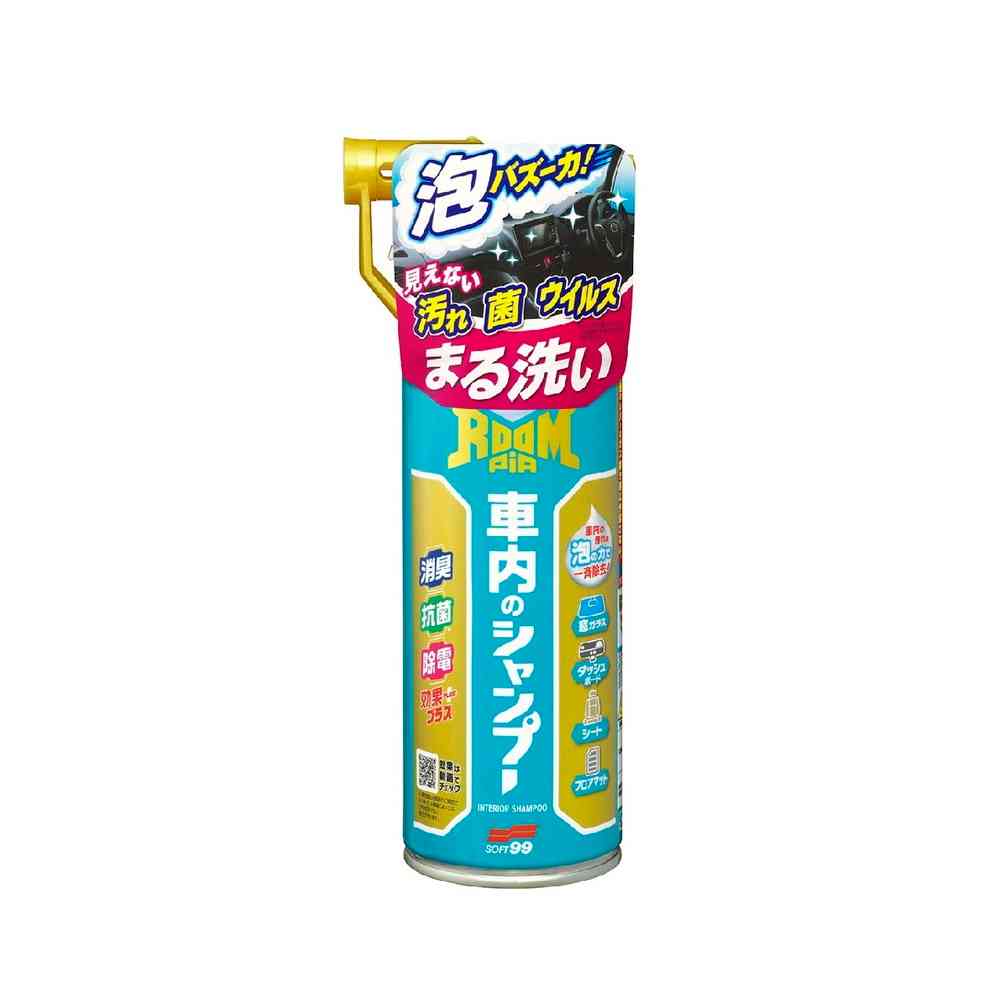 ソフト99 ルームピア 車内のシャンプー 420ml - Image 4