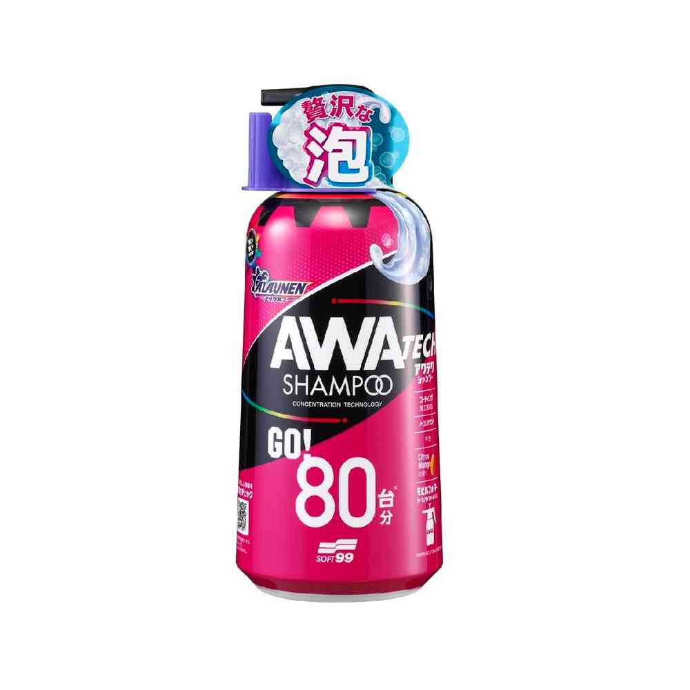 ソフト99 ALAUNEN アワテクシャンプー  800ml（中型車約80台分） - Image 4