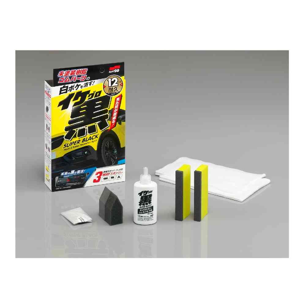 ソフト99 イケ黒 未塗装樹脂&ゴム光沢復活剤  30ml - Image 6