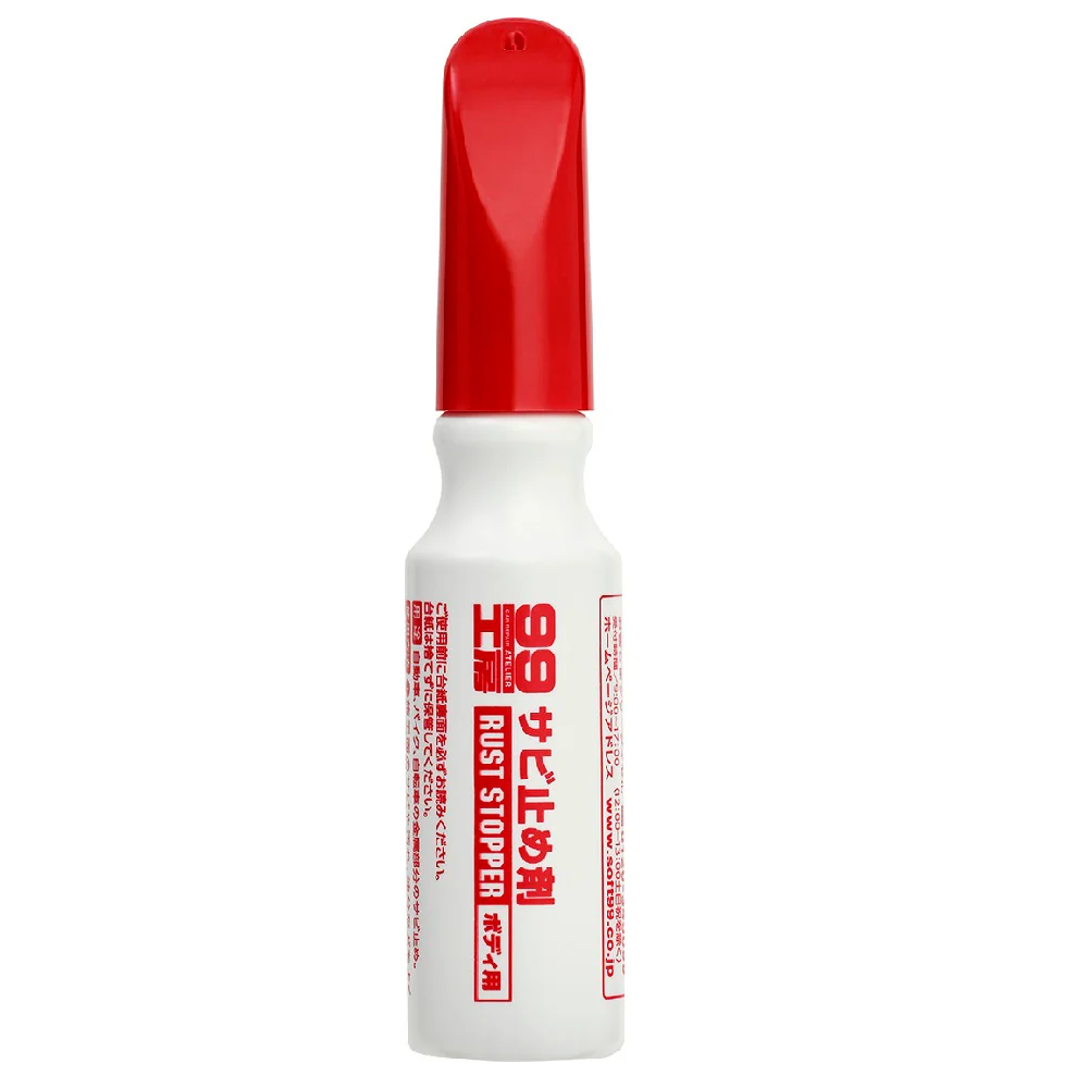 99工房 サビ止め剤 14ml【塗り面積 0.09m2(2~3回塗り)】 - Image 2