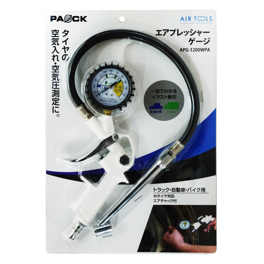 APG1200WPA パオック エアプレッシャーゲージ 【直送品】 返品・キャンセル・他商品と同時購入は不可 - Image 2