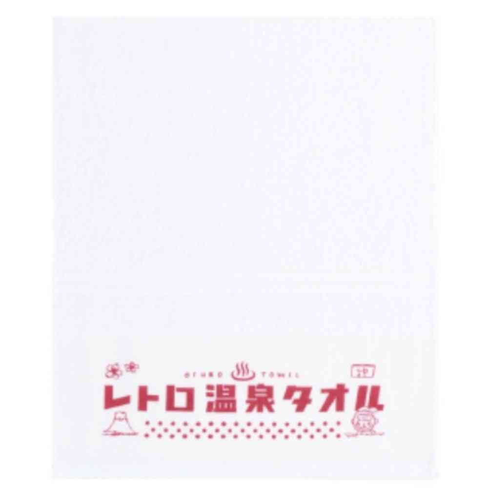日繊商工 レトロ温泉タオル レッド 1枚 - Image 2
