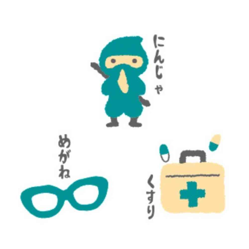 日繊商工 ジャパニーズスタイル ご当地つつうら てぬぐい 中部2 1枚 - Image 8