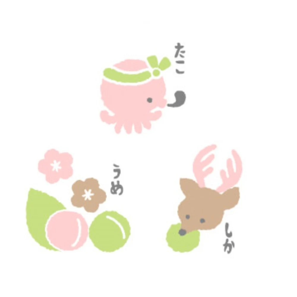 日繊商工 ジャパニーズスタイル ご当地つつうら てぬぐい 近畿2 1枚 - Image 3