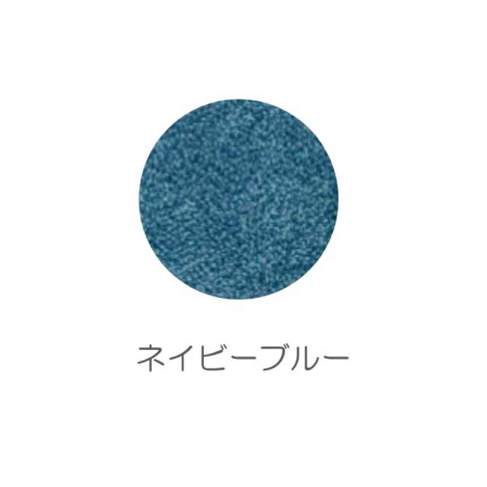 日繊商工 ココチエナサウナ サウナマット ネイビーブルー 1枚 - Image 3