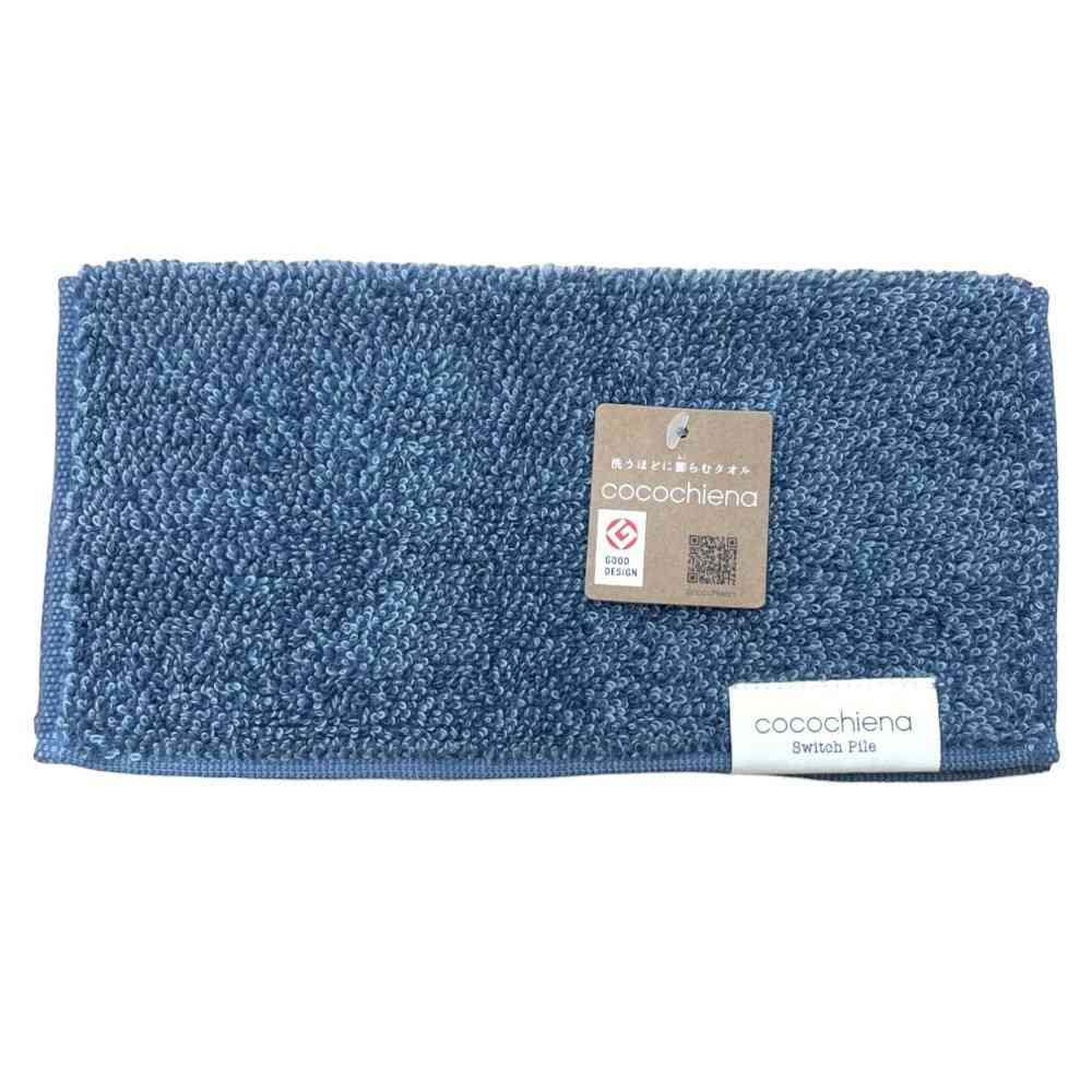 日繊商工 ココチエナ2 スリムバスタオル ネイビーブルー 1枚