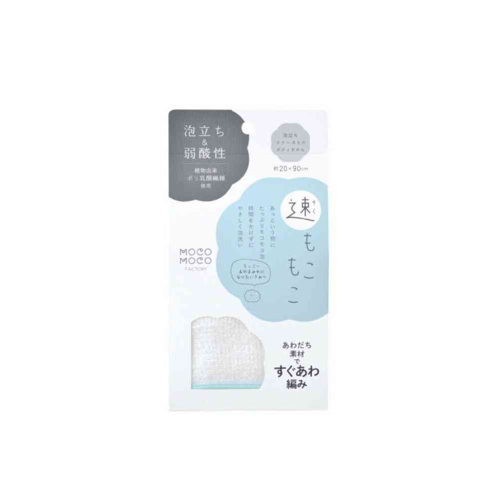日繊商工 MOCO MOCO FACTORY 速もこもこ 1枚