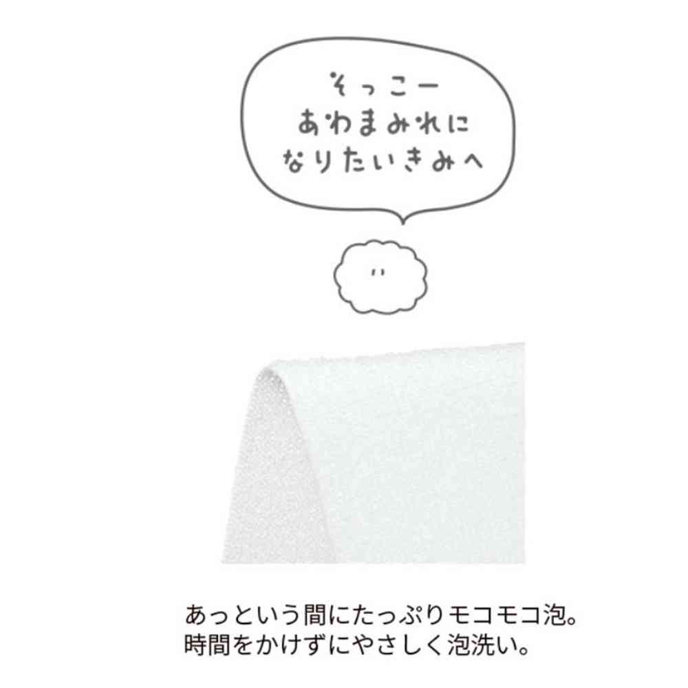 日繊商工 MOCO MOCO FACTORY 速もこもこ 1枚 - Image 2