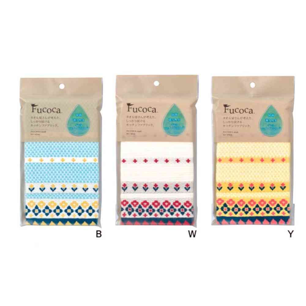 日繊商工 FUCOCA プレーヌ2 イエロー 1枚 - Image 2