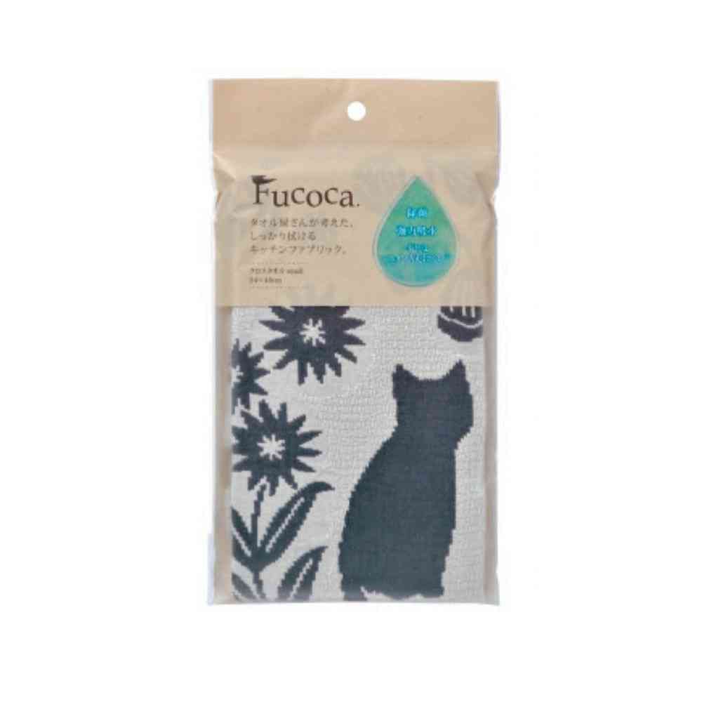 日繊商工 FUCOCA キャリーヌ2 ブラック 1枚