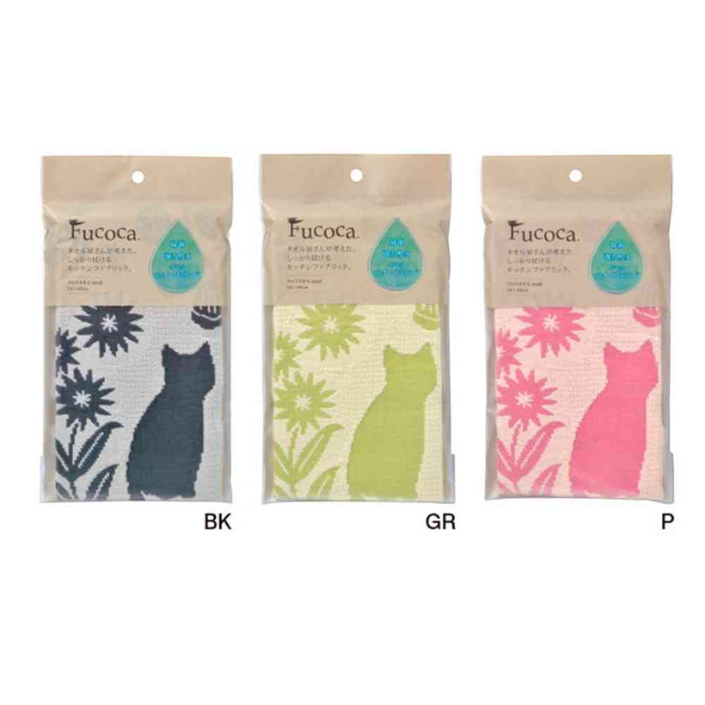 日繊商工 FUCOCA キャリーヌ2 ブラック 1枚 - Image 2