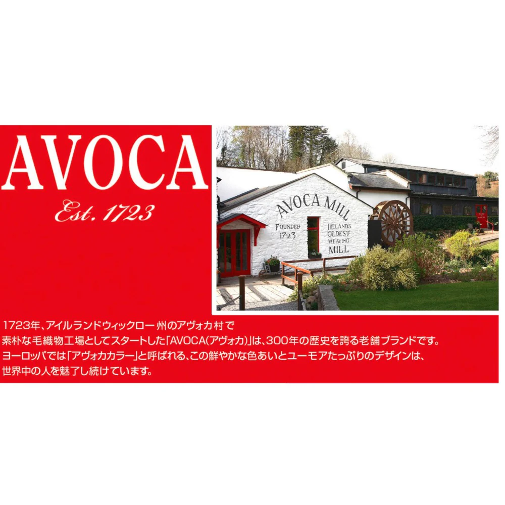 日繊商工 AVOCA スロウ2 タオルチーフ ブルー 1枚 - Image 2