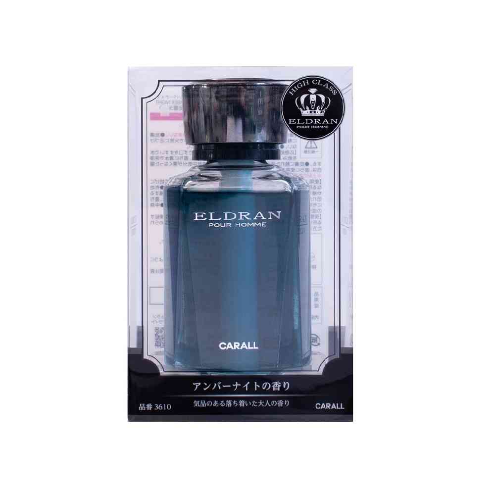 晴香堂 エルデュランべゼリア アンバーナイト 170ml - Image 4