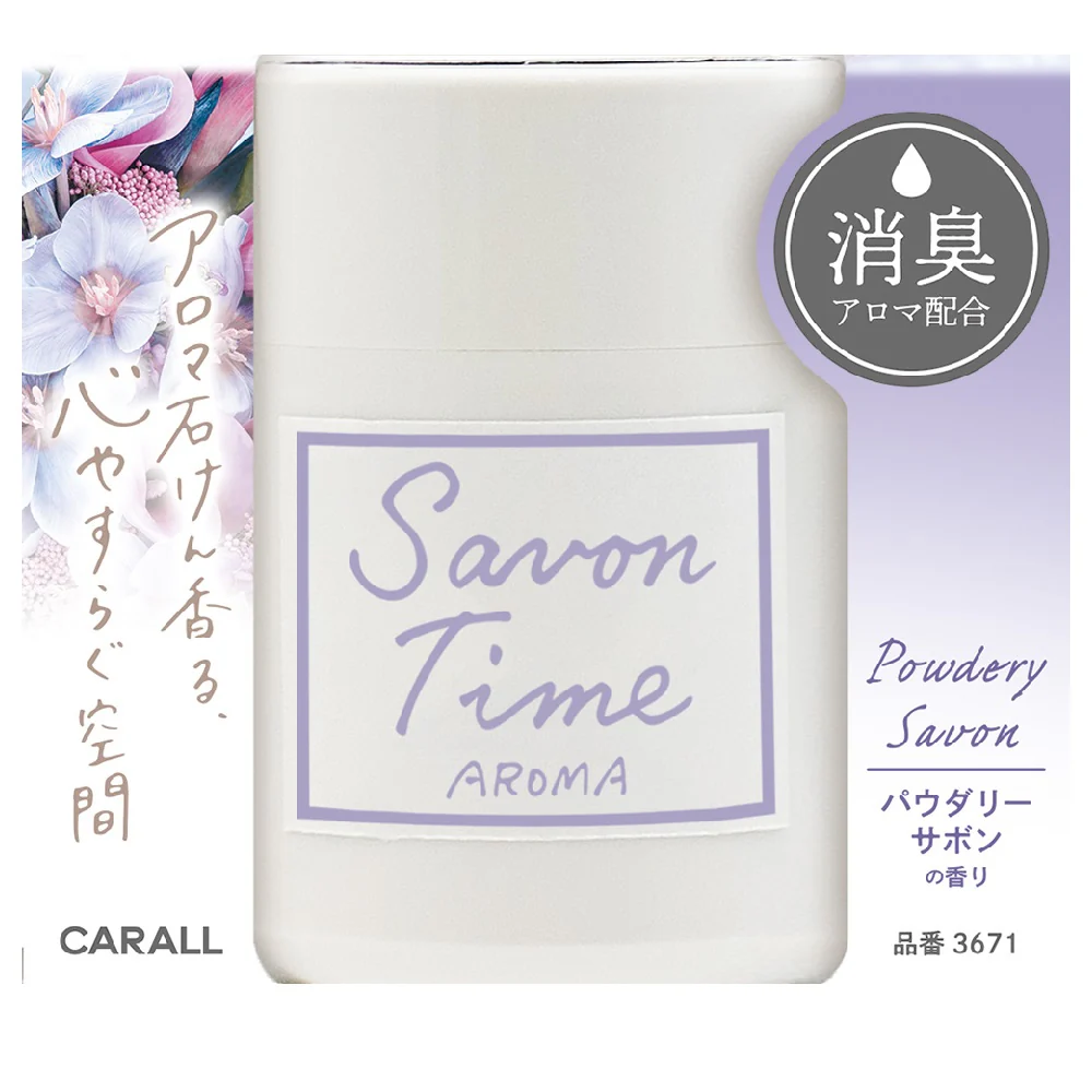 晴香堂 サボンタイムアロマゲル パウダリーサボン 100g