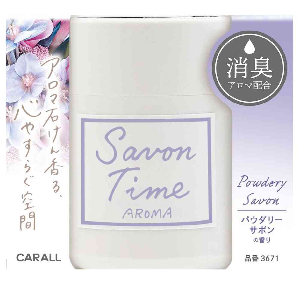 晴香堂 サボンタイムアロマゲル パウダリーサボン 100g - Image 5