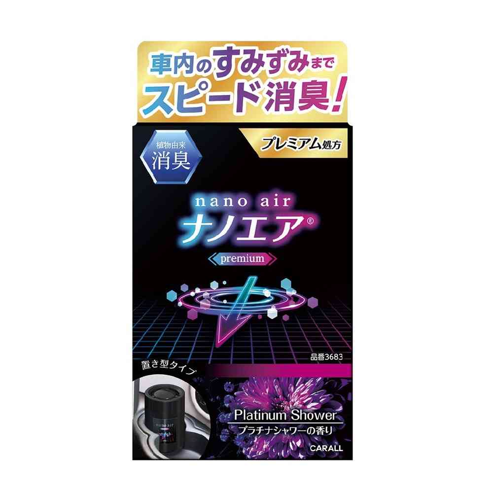 晴香堂 消臭ナノエアプレミアムゲル プラチナシャワー 160g - Image 5