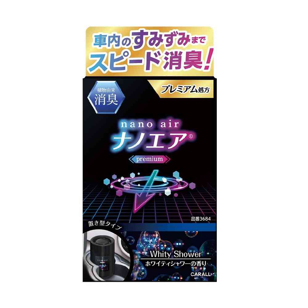 晴香堂 消臭ナノエアプレミアムゲル ホワイティシャワー 160g - Image 5