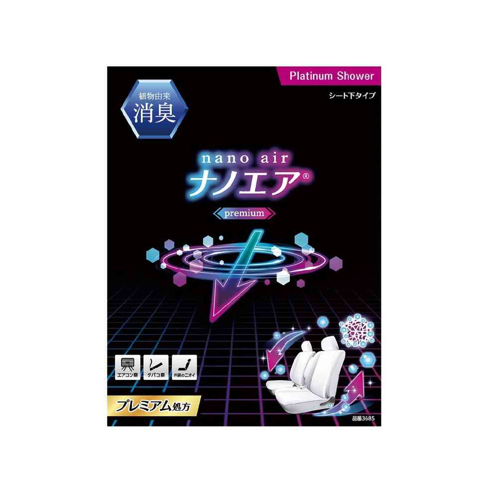 晴香堂 消臭ナノエアプレミアムシート下 プラチナシャワー 170ml - Image 5