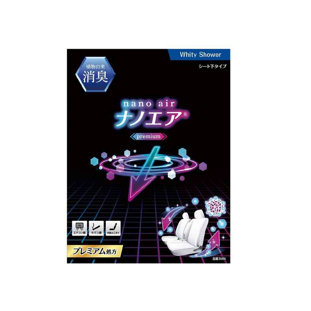 晴香堂 消臭ナノエアプレミアムシート下 ホワイティシャワー 170ml - Image 5