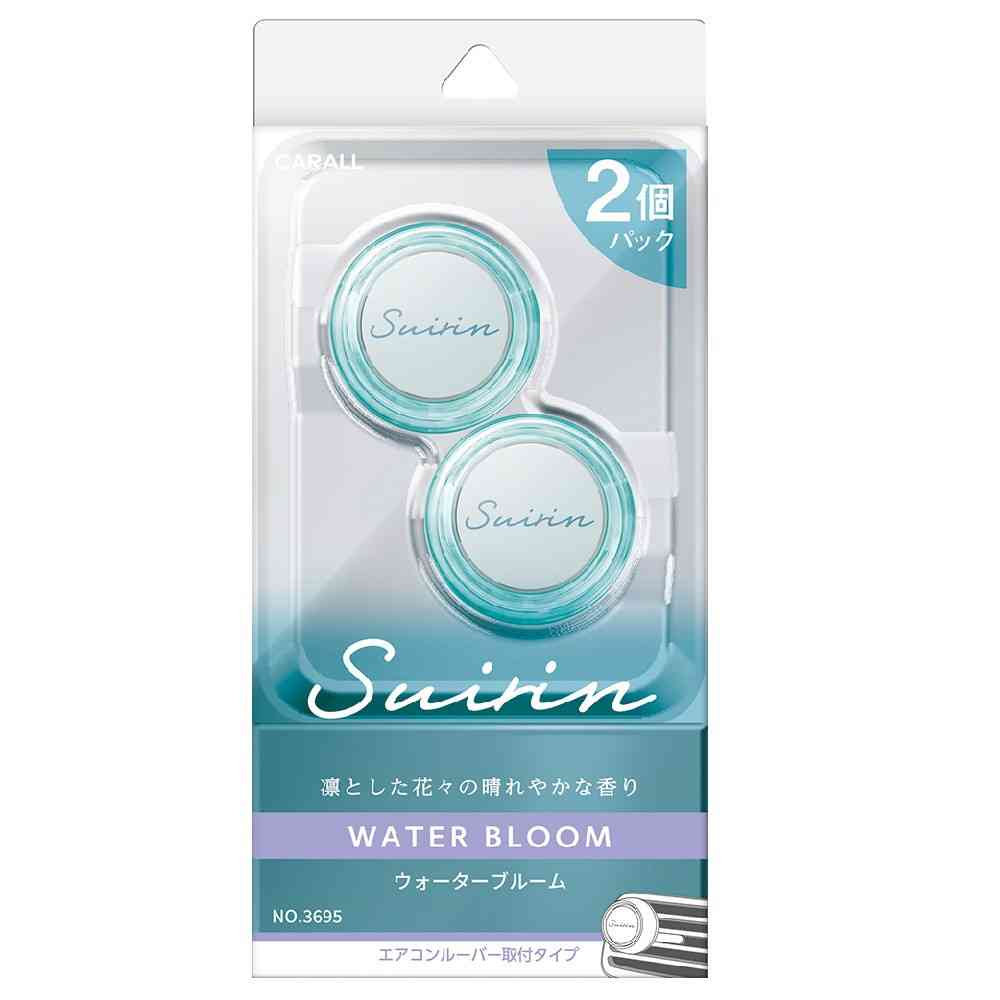 晴香堂 スイリンエア2個パック ウォーターブルーム 2.4g×2個 - Image 5