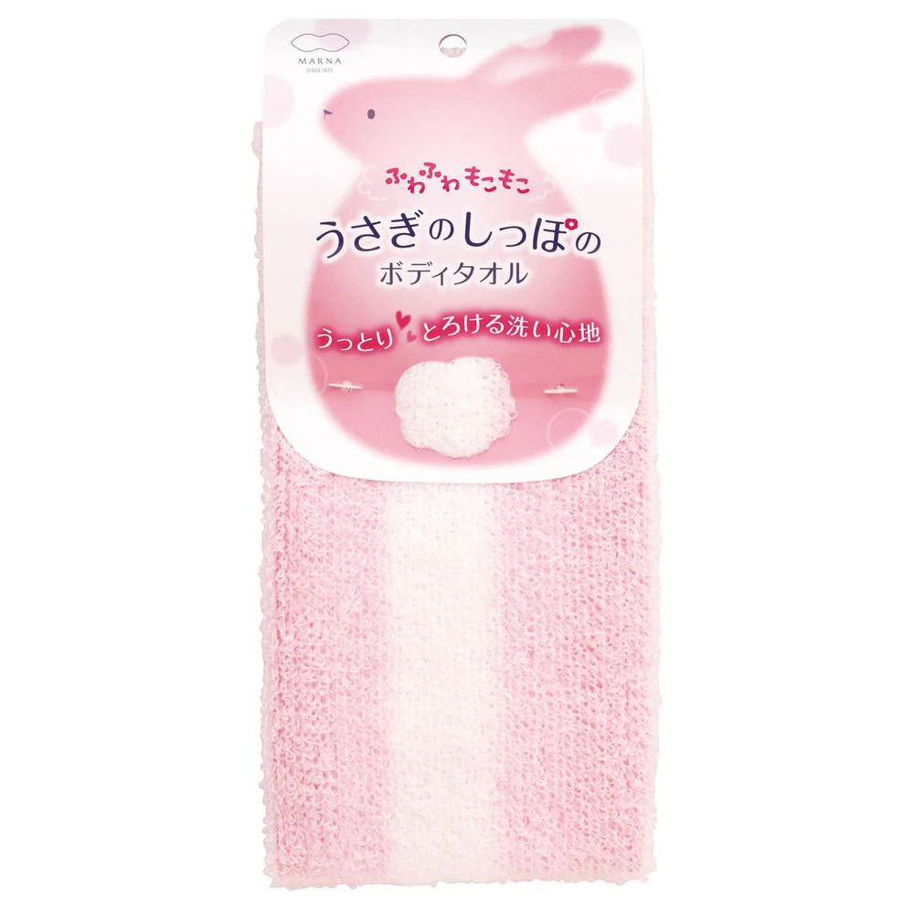 マーナ うさぎのしっぽのボディタオル ピンク B009P - Image 2