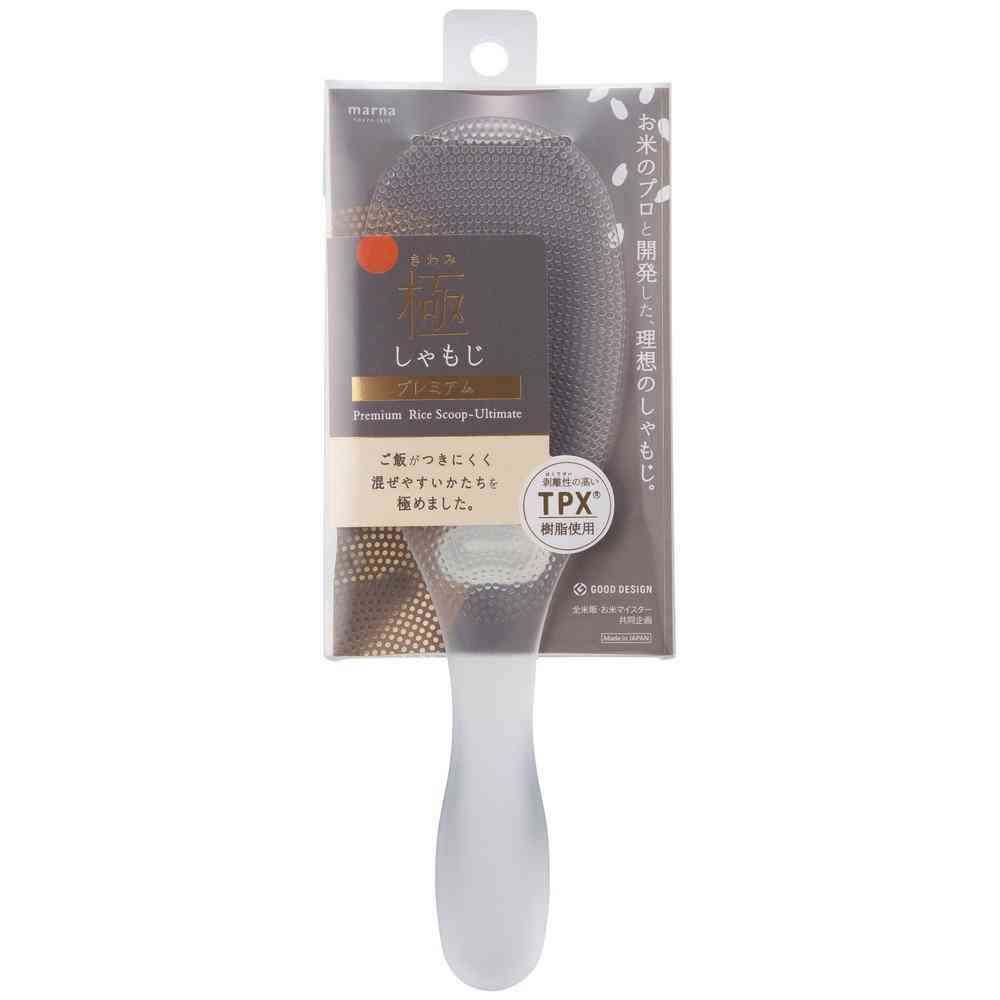 マーナ 極しゃもじ プレミアム K674CL - Image 9