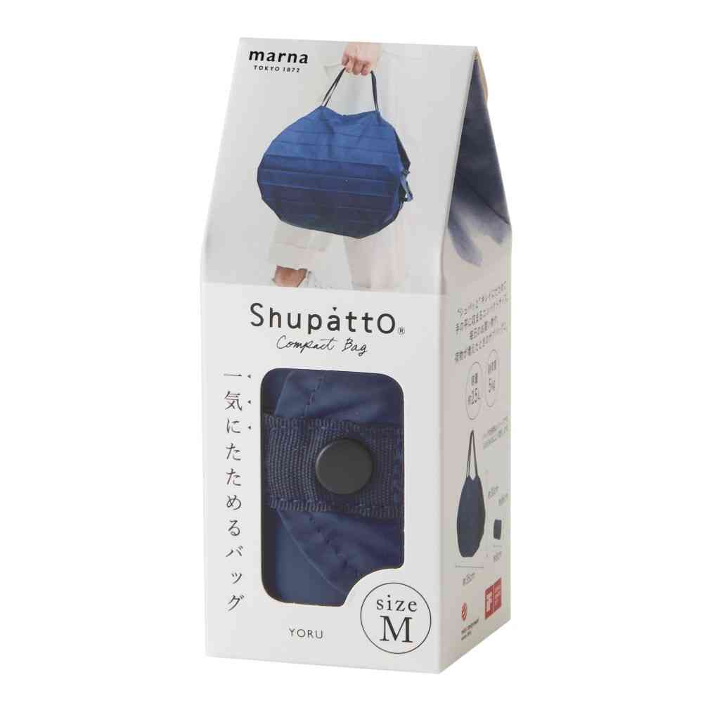 マーナ Shupatto コンパクトバッグ M・YORU