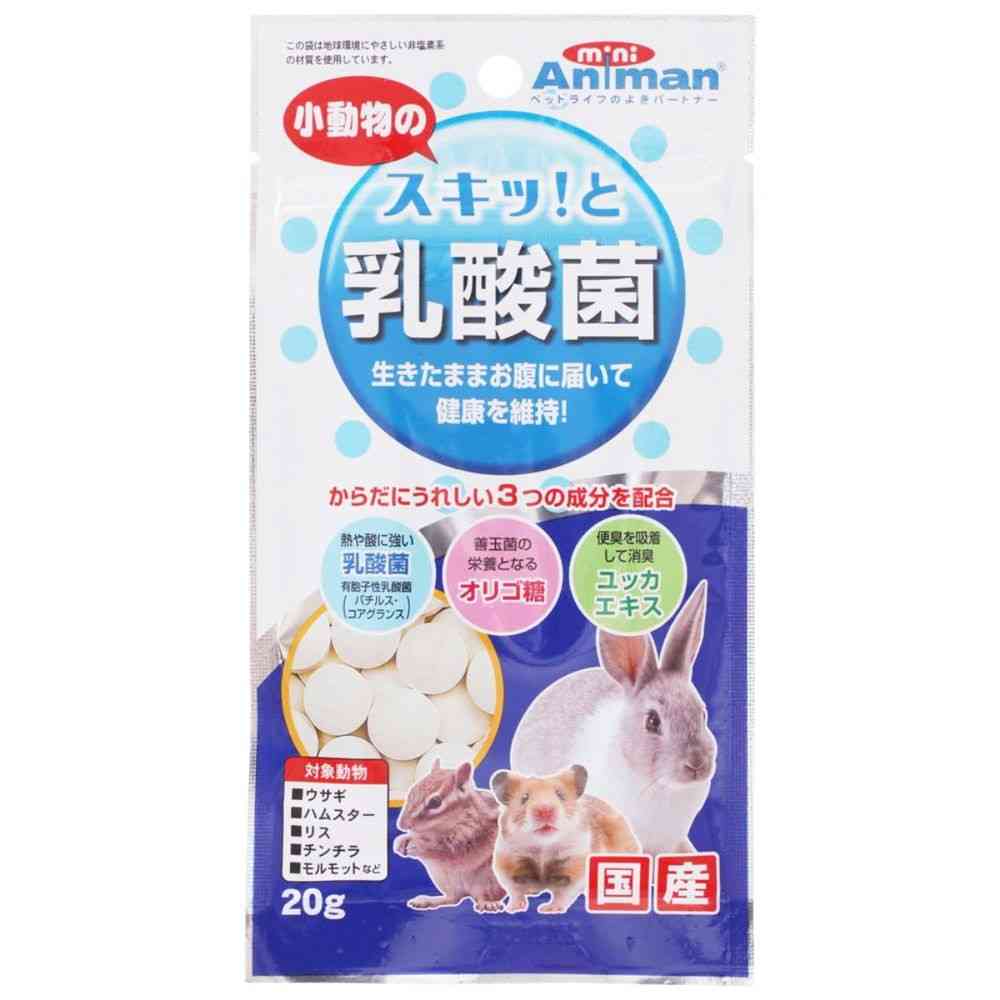 ミニアニマン 小動物のスキッ！と乳酸菌 20g - Image 3