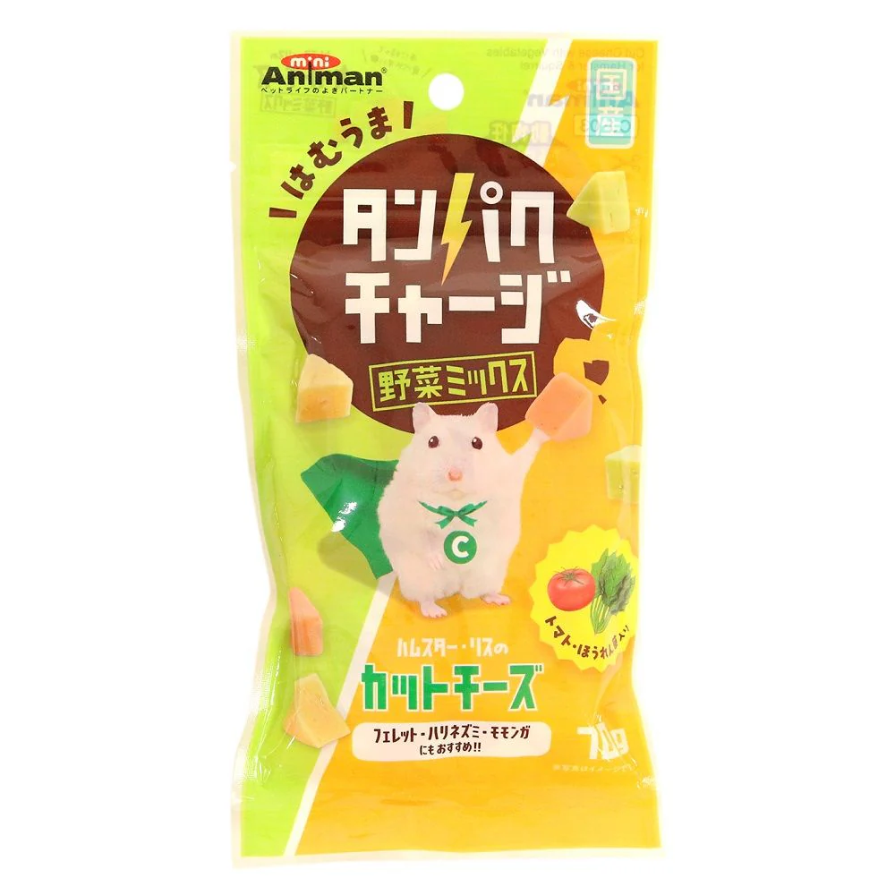 ミニアニマン ハムスター・リスのカットチーズ 野菜ミックス 70g