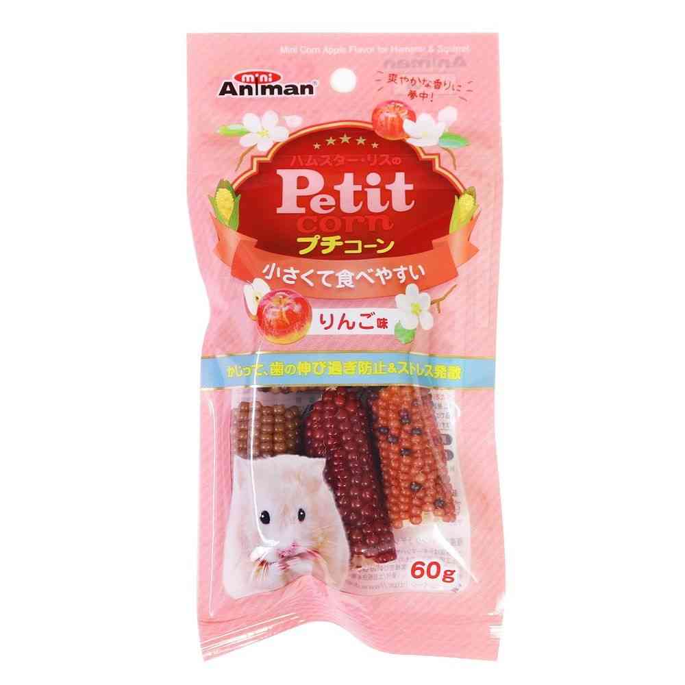 ミニアニマン ハムスター・リスのプチコーン りんご味 60g - Image 3