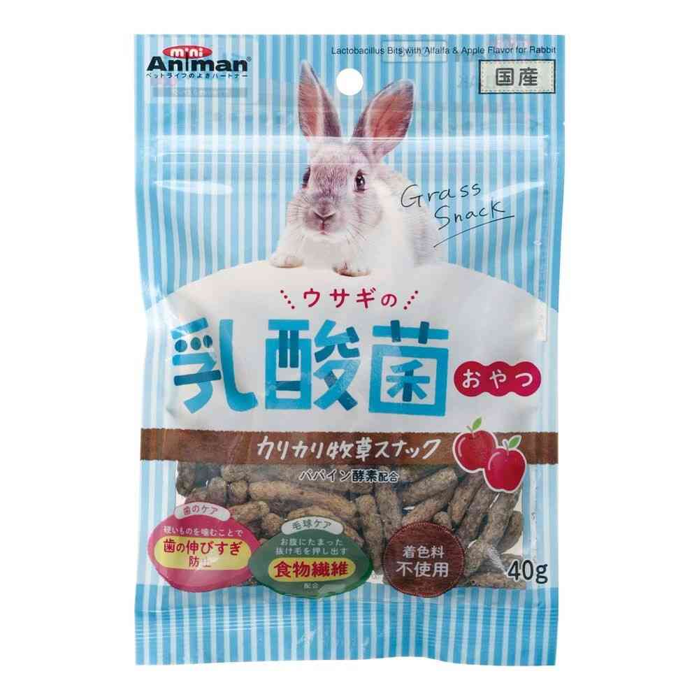 ミニアニマン ウサギの乳酸菌おやつ カリカリ牧草スナック 40g - Image 3