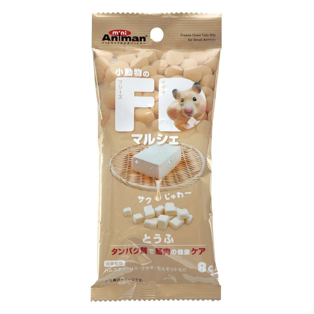 ミニアニマン 小動物のFDマルシェ とうふ 8g