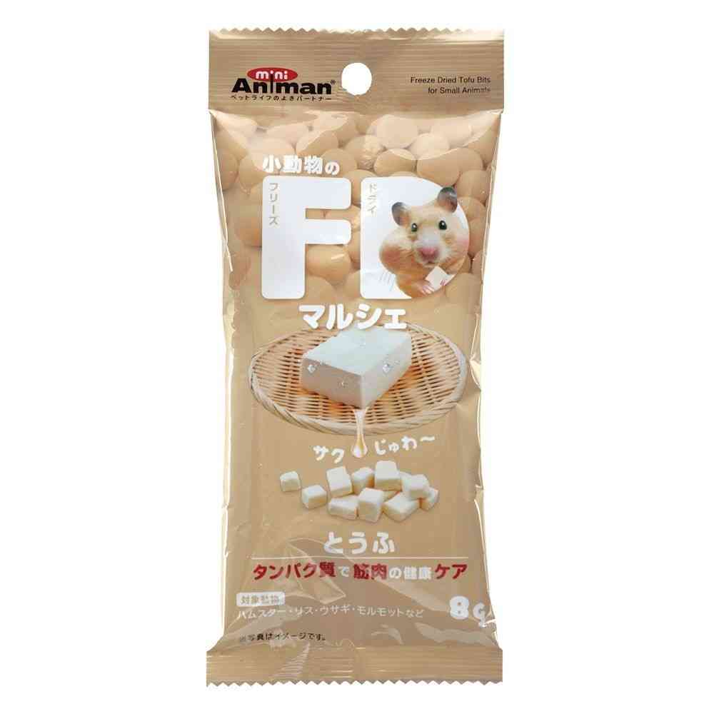 ミニアニマン 小動物のFDマルシェ とうふ 8g - Image 3