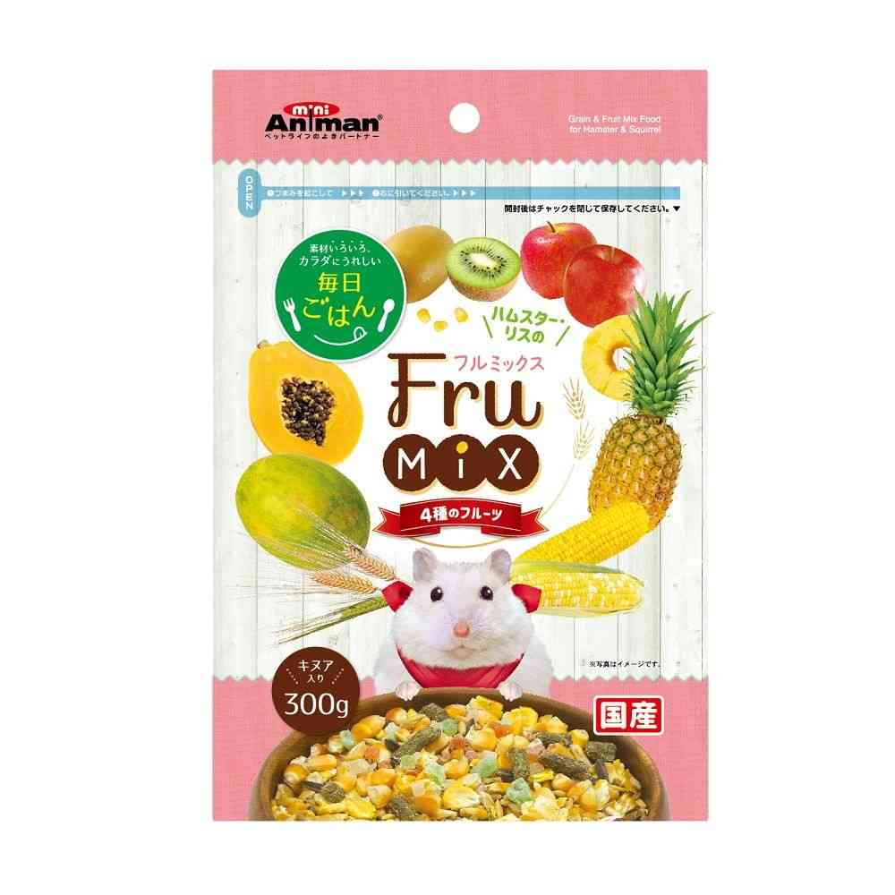ミニアニマン ハムスター・リスのFruMIX 300g - Image 3